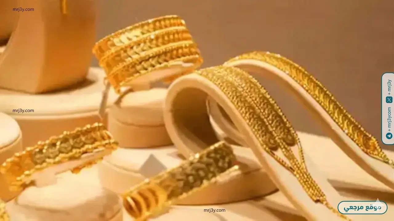 قفزة جديدة في أسعار الذهب بمصر خلال تعاملات مساء الخميس الماضي